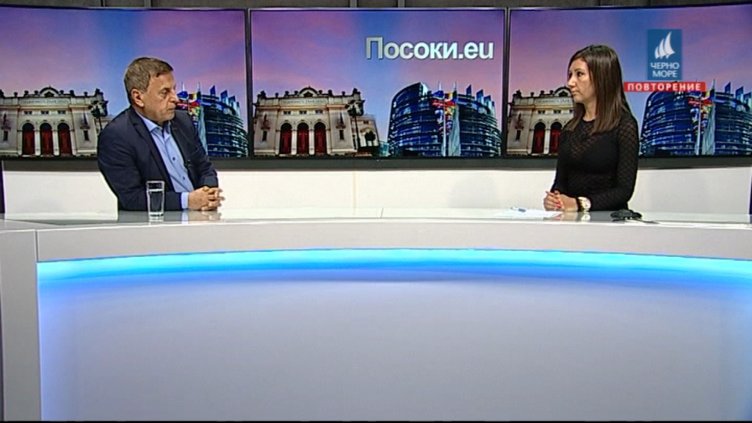 "Посоки.eu", 29.09.2019г.