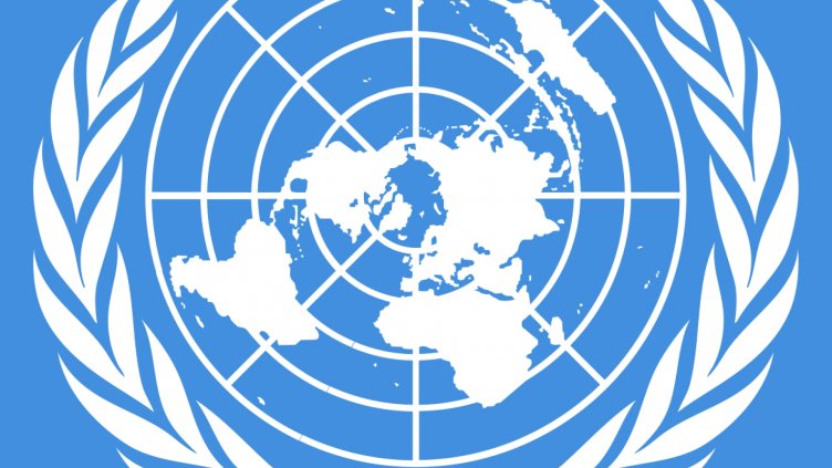 16 юни е Международен дeн на африканското дете