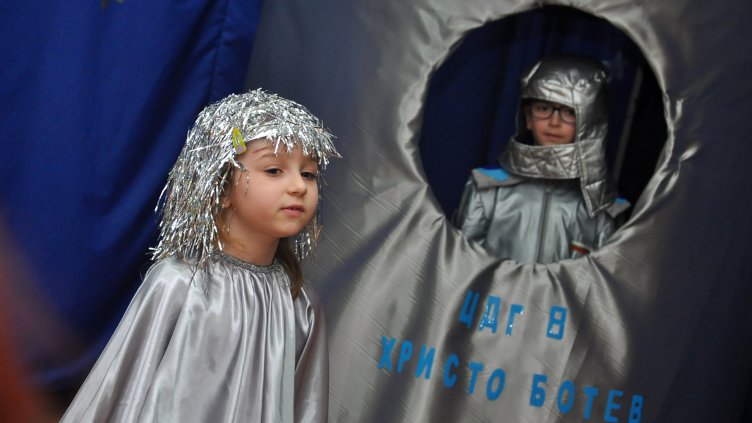 Снимка Пламен Гутинов