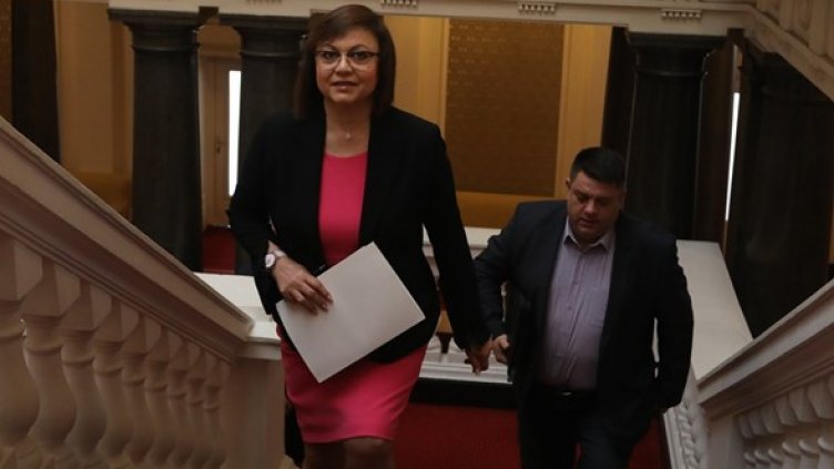 Червен тест: БСП с програма до декември. Мине ли през НС, вадят премиер