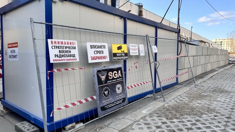 Кметът Коцев: Грандоманският проект за сгради в Радиозавода няма разрешение за строеж