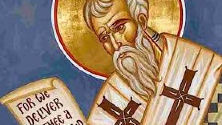 Честваме паметта на свети Кирил Йерусалимски