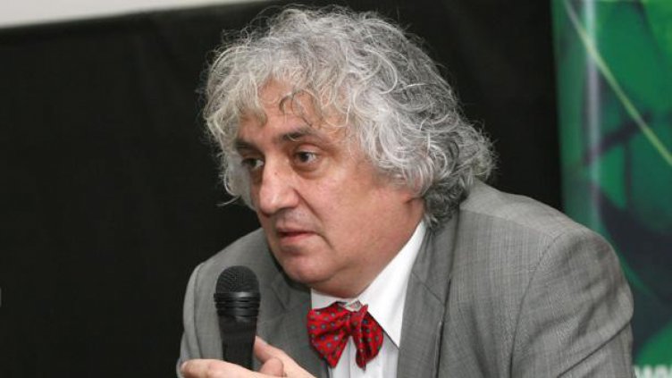 Снимка БГНЕС