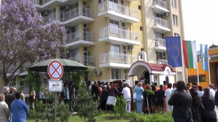 Прокуратурата подхваща пловдивския онкологичен диспансер