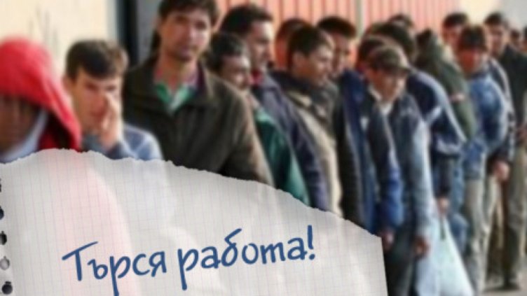 За ден: Над 5 000 са останали без работа заради коронавируса у нас