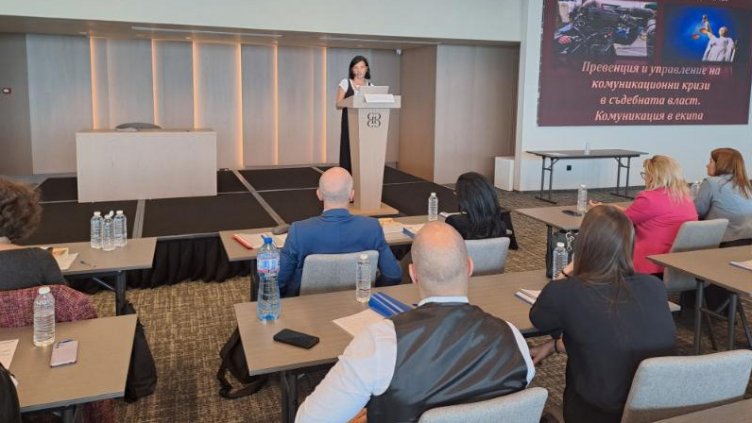 Снимка: Апелативен съд – Варна