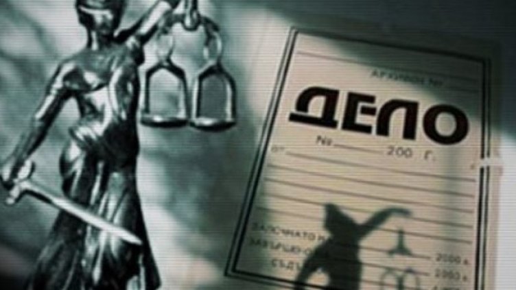 Осъдиха капитан и неговия помощник за смъртта на моряк по време на кораборемонт