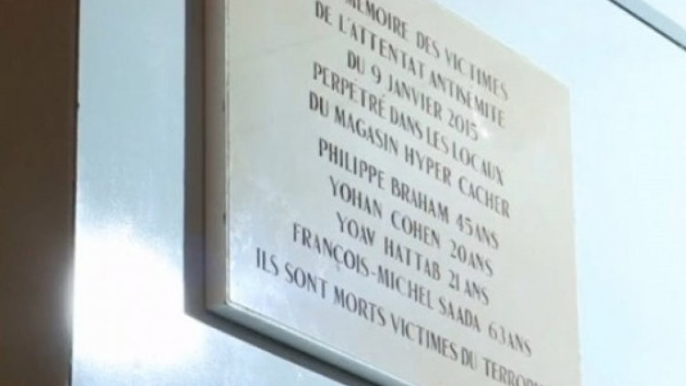 Снимка: Bulgaria On Air