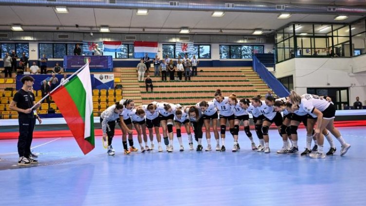 Женският ни национален отбор по хандбал стартира квалификациите за Евро 2026 във Варна
