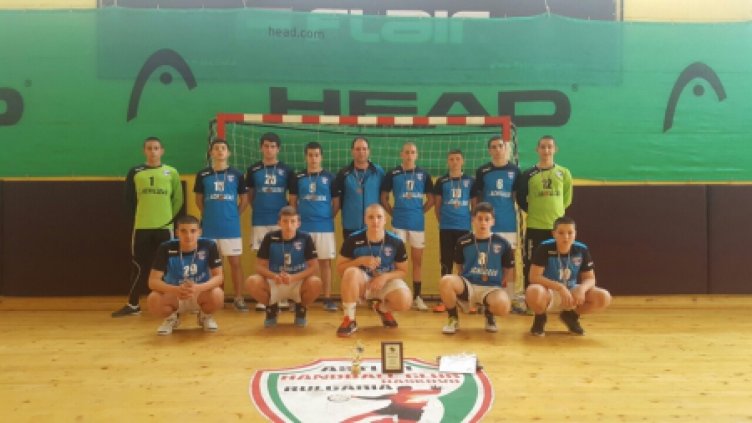 Юношите на "соколите" взеха бронза в турнира за купата на България