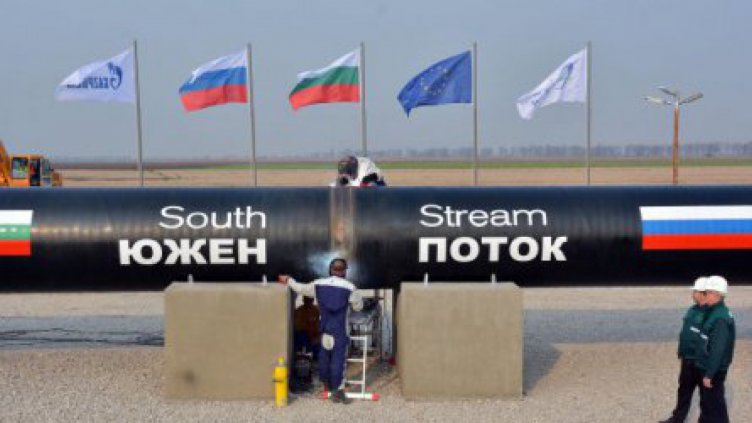 Украйна и Гърция доволни от спряния "Южен поток", акционерите загрижени