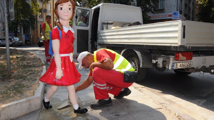 Снимка Пламен Гутинов