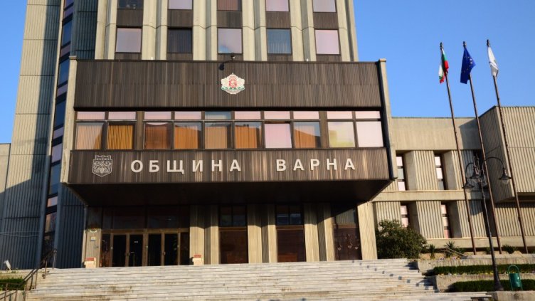 Варна има амбиции и за европейска спортна столица