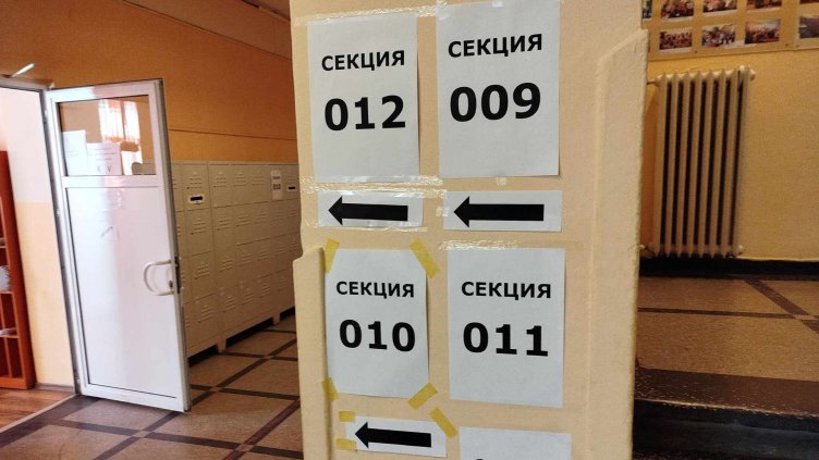 Новите кметове на "Одесос" и "Приморски не успяха да съберат 50% на балотажа