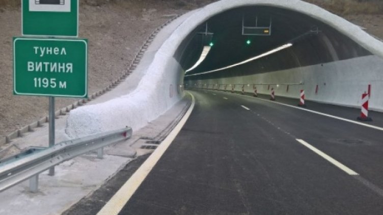 Затварят за почистване тунел "Витиня"
