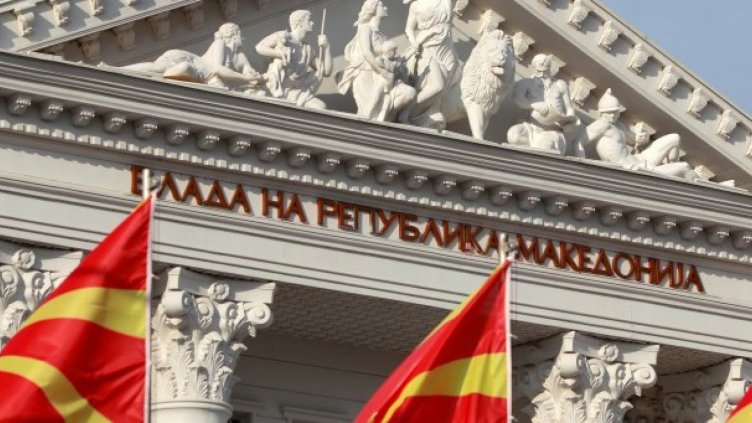Няма наредък в икономическия просперитет между България и Северна Македония