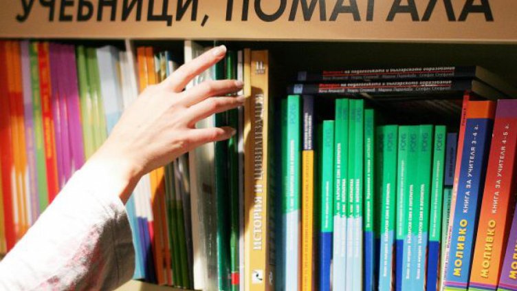 След 23 октомври ще започне изготвянето на новите учебни програми  