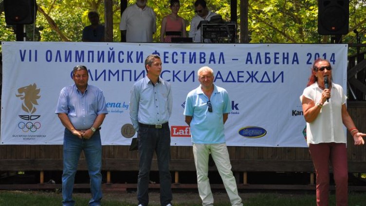 „Олимпийски надежди” стартира за 7-ми път в Албена