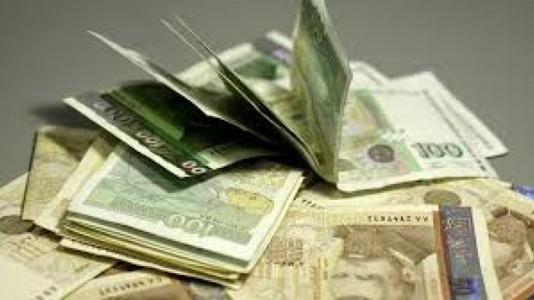 Намаляват таксите, събирани от пенсионните дружества?