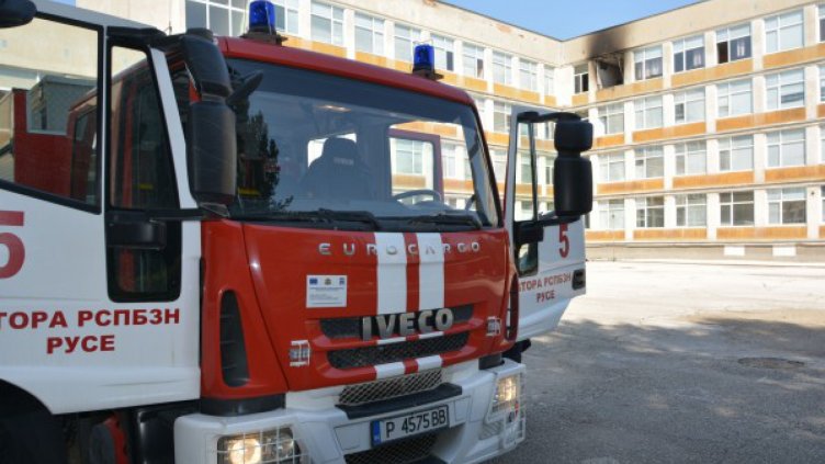 Пожар горя в гимназията по изобразително изкуство в Русе