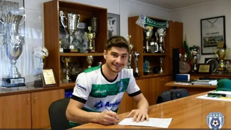 Калкан рита в Черно море