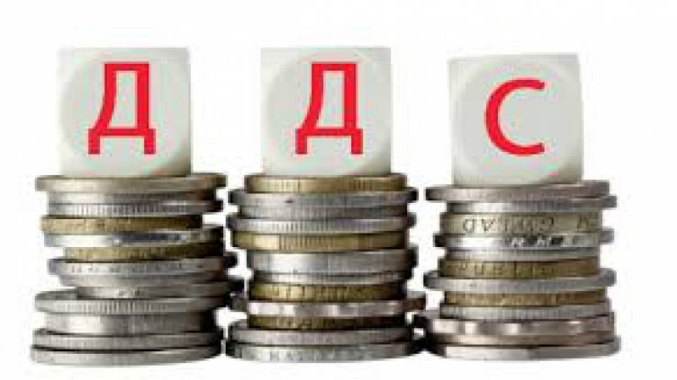 Румъния понижи ДДС на 19%