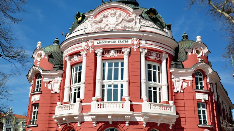 Снимка Пламен Гутинов, архив