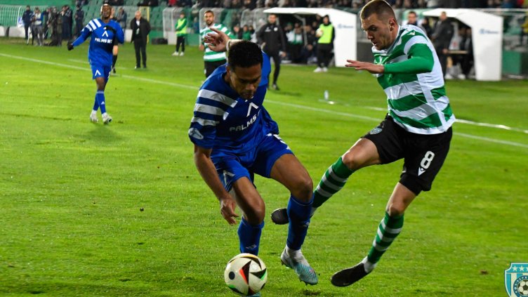 "Черно море" срещу "Левски" за Купата на България