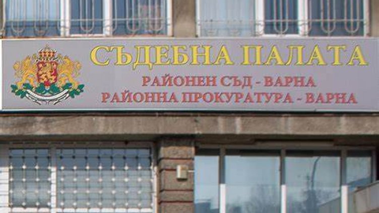 Продължава приемът на документи за съдебни заседатели при Районен съд – Варна