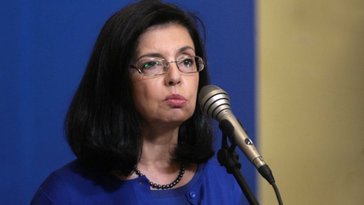 В НДК ще бъде председателството на България на Съвета на ЕС