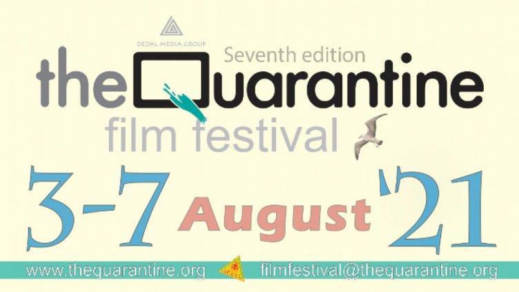 Започва международния фестивал за късометражно кино „Карантината”