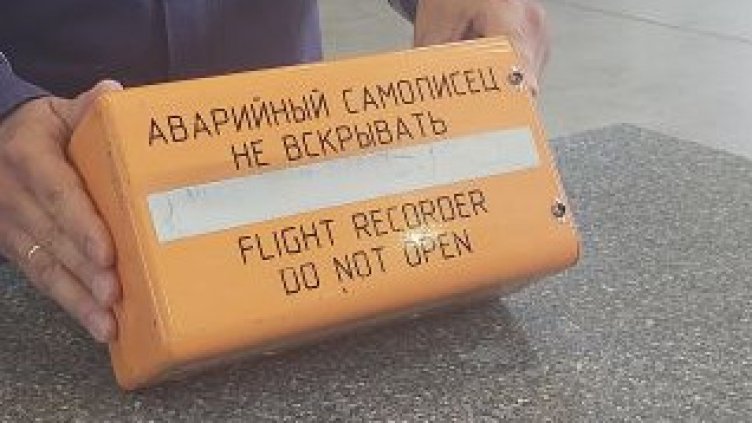 Как се разби МиГ-а край Шабла? Черната кутия разкрива цялата истина