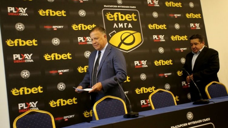 На кой отбор може да стане спонсор Betway в efbet Лига?