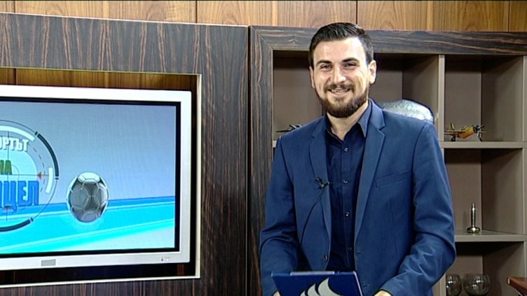 "Щрихи от утрото" (28.09.2018) - „Спортът на прицел“