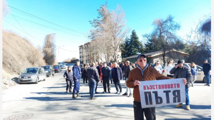 В КК"Чайка" във Варна излязоха на протест заради лошата инфраструктура