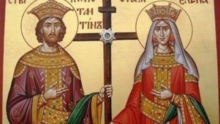 Почитаме Св.св.Константин и Елена