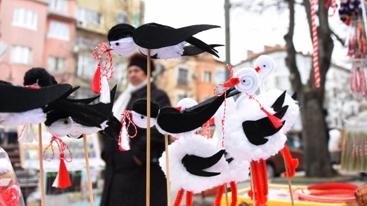 Първи март е един от най-мистичните наши празници
