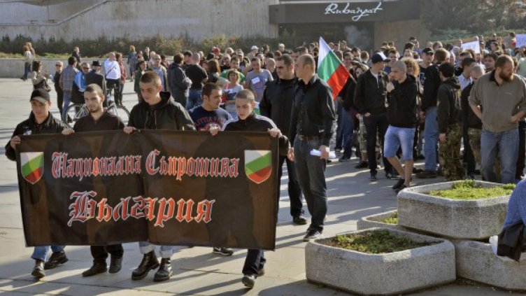 Националисти на шествие срещу нелегалните мигранти