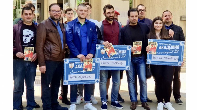 АТАКА връчи още 3 стипендии във Варна