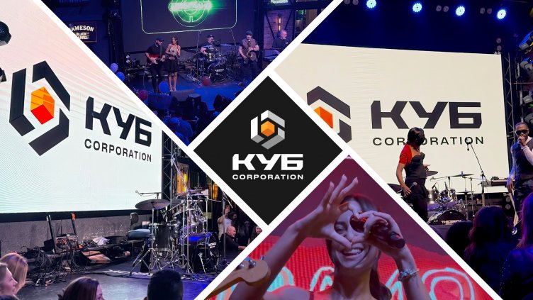 Благодарение на спонсорството на КУБ култовата група Culture Beat вдигна градуса на варненския порт