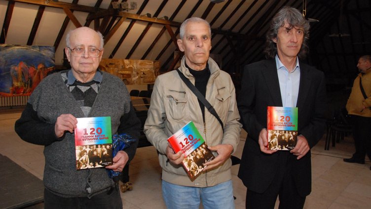 Представиха книгата “120 г. битки за футболна Варна"