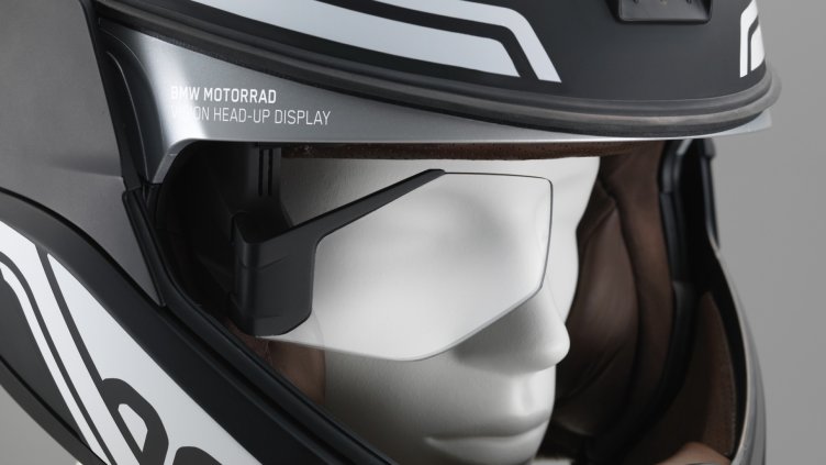 BMW показа каска с head-up дисплей