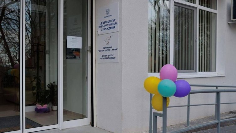 Прекратяват безплатни общински наеми във Варна при неплащане на режийните разноски