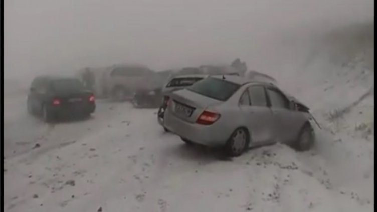 Снимката е илюстративна