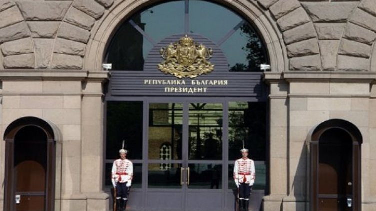 Светът ни поздравява за 3-ти март