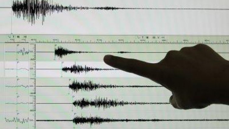 3 леки земетресения в България