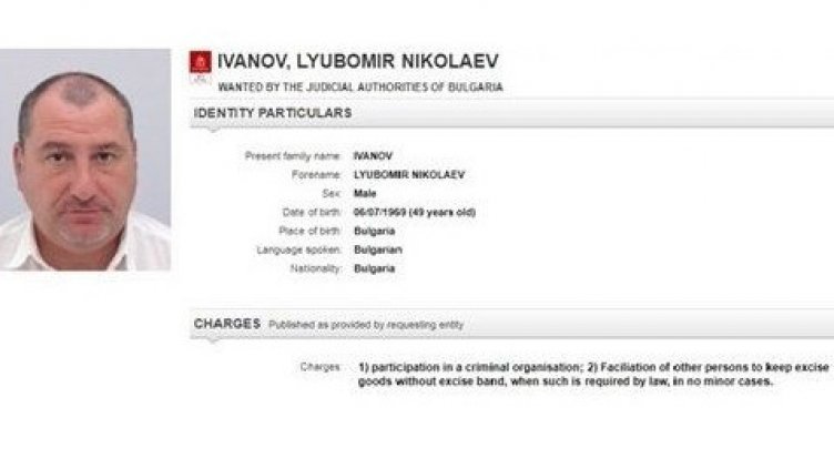 Ето кой е застреляният: Екс полицай, издирван от Интерпол