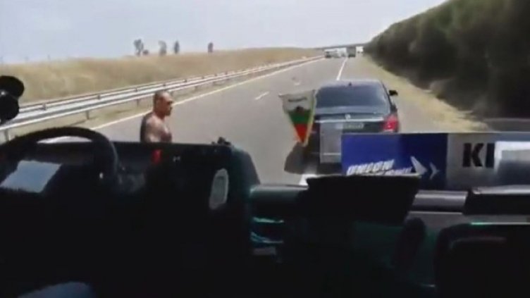 Започва делото срещу мъж, заплашил със саморазправа шофьор на автобус