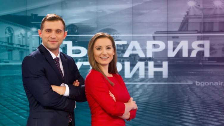 Октомври е месецът на промените в Bulgaria ON AIR