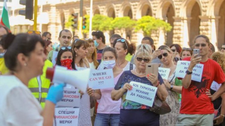 Снимка: Димитър Кьосемарлиев, Dnes.bg